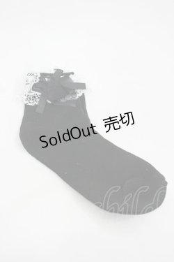 画像1: Hoshibako Works / レースリボンソックス  黒Ｘ白 I-26-03-10-124-LO-ZA-SA-ZI