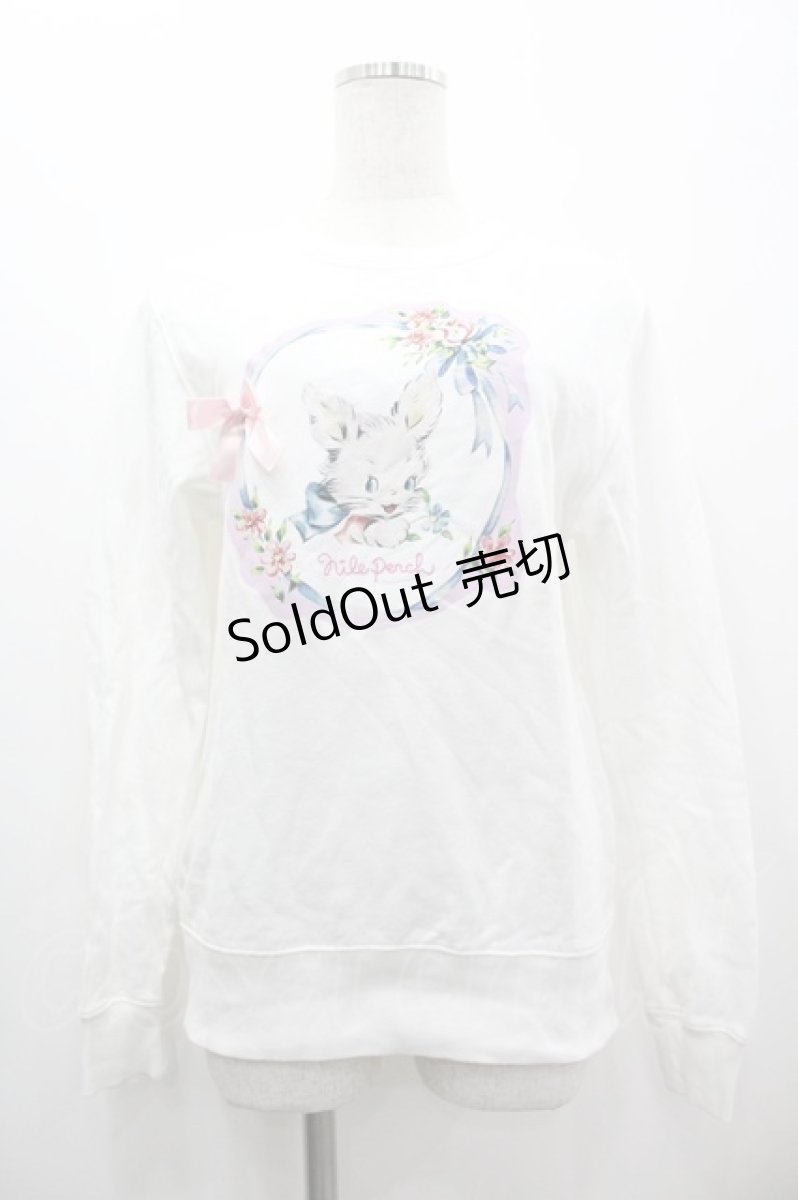 画像1: Nile Perch / うさぎさんプリントトレーナー  白Ｘピンク I-26-03-10-015-LO-TO-SA-ZI (1)