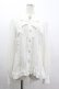 画像1: Hoshibako Works / ヒヤシンスの詩ブラウス  白 I-26-03-10-003-LO-BL-SA-ZI (1)