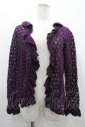 KANEKO ISAO / 透かしニットカーディガン  パープル I-26-03-10-030-EL-TO-SA-ZI
