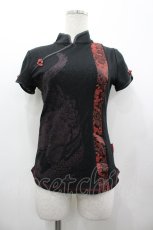 画像1: Ozz On / 龍生地切替チャイナトップス  ブラック×レッド I-26-03-12-035-OO-TO-SA-ZI (1)