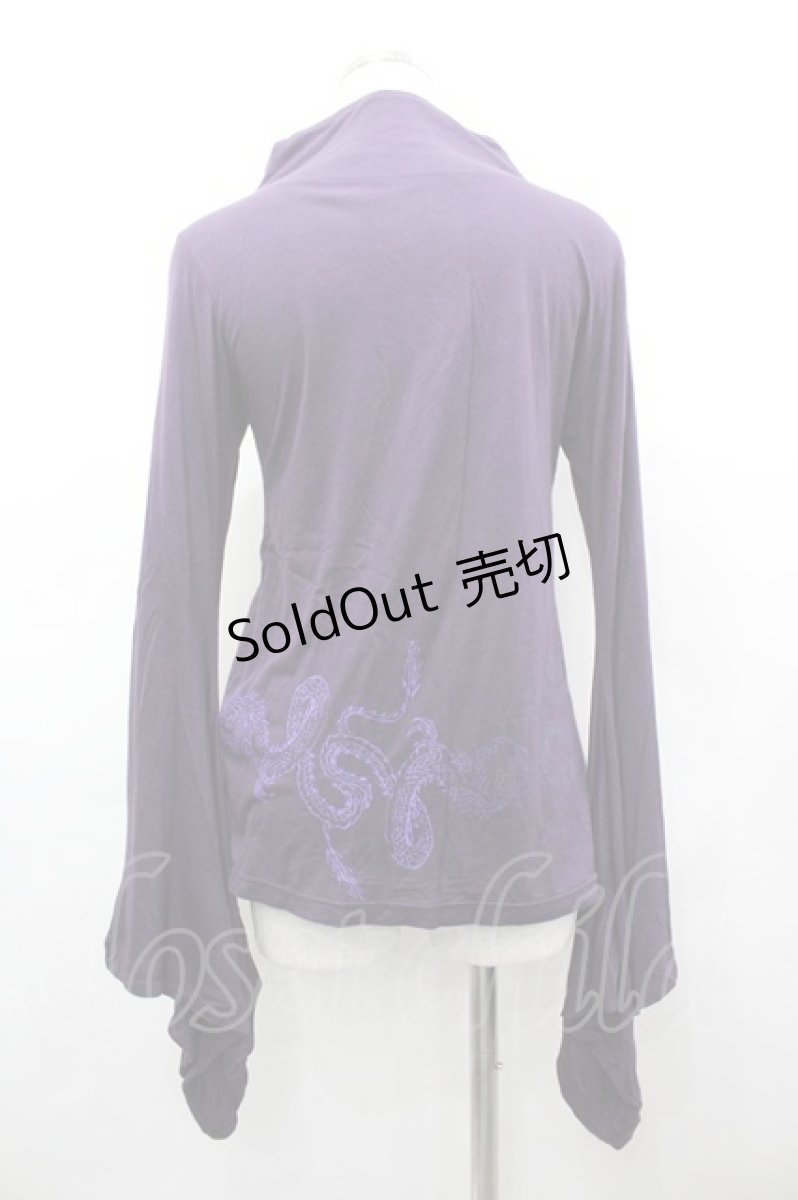 画像2: gouk / 裾龍pt着物袖トップス  パープル I-26-03-12-036-GO-TO-SA-ZI (2)