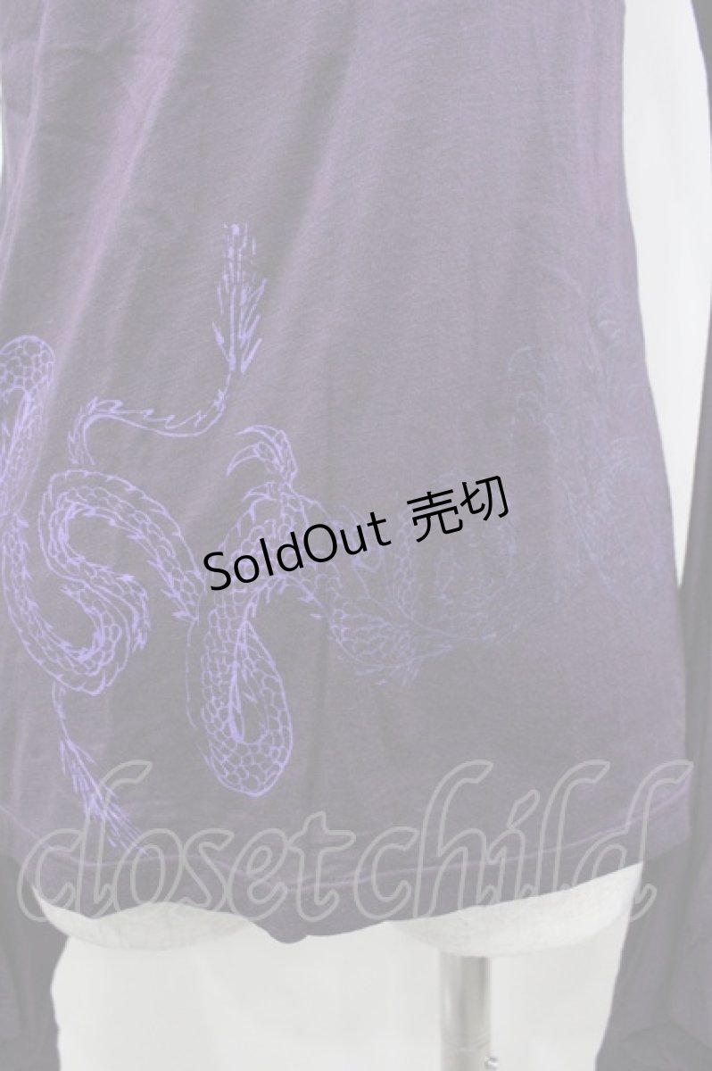 画像3: gouk / 裾龍pt着物袖トップス  パープル I-26-03-12-036-GO-TO-SA-ZI (3)