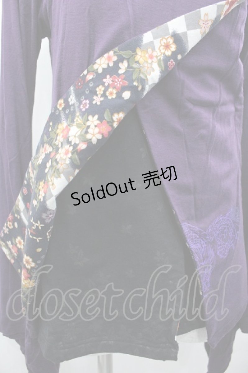 画像4: gouk / 裾龍pt着物袖トップス  パープル I-26-03-12-036-GO-TO-SA-ZI (4)