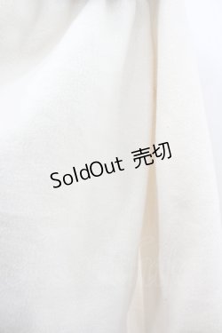 画像3: Nile Perch / スクエアリボンフリルロングカーディガン  アイボリーＸサックス I-26-03-12-039-LO-TO-SA-ZI