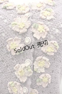 画像3: WONDERFUL WORLD / フラワーモチーフ半袖ニットカーディガン  ラベンダー I-26-03-12-040-LO-TO-SA-ZI