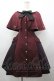 画像1: Amavel / Wonder Magicケープワンピース  ボルドー I-26-03-12-049-CA-OP-SA-ZI (1)