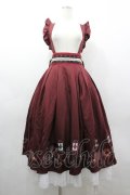 Amavel / 大正浪漫の夢紀行ミドルスカート  ボルドー I-26-03-12-064-CA-SK-SA-ZI