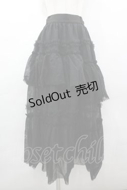 画像1: HARE / チュールフリルスカート  黒 I-26-03-12-065-GO-SK-SA-ZI
