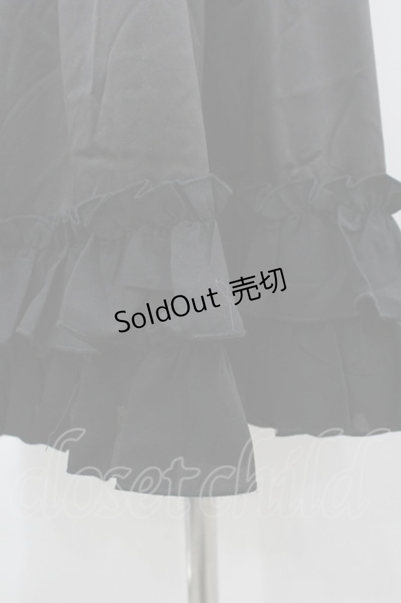 画像3: axes femme kawaii / ミディフリルペチスカート  黒 I-26-03-12-070-AX-SK-SA-ZI (3)