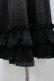 画像3: axes femme kawaii / ミディフリルペチスカート  黒 I-26-03-12-070-AX-SK-SA-ZI (3)