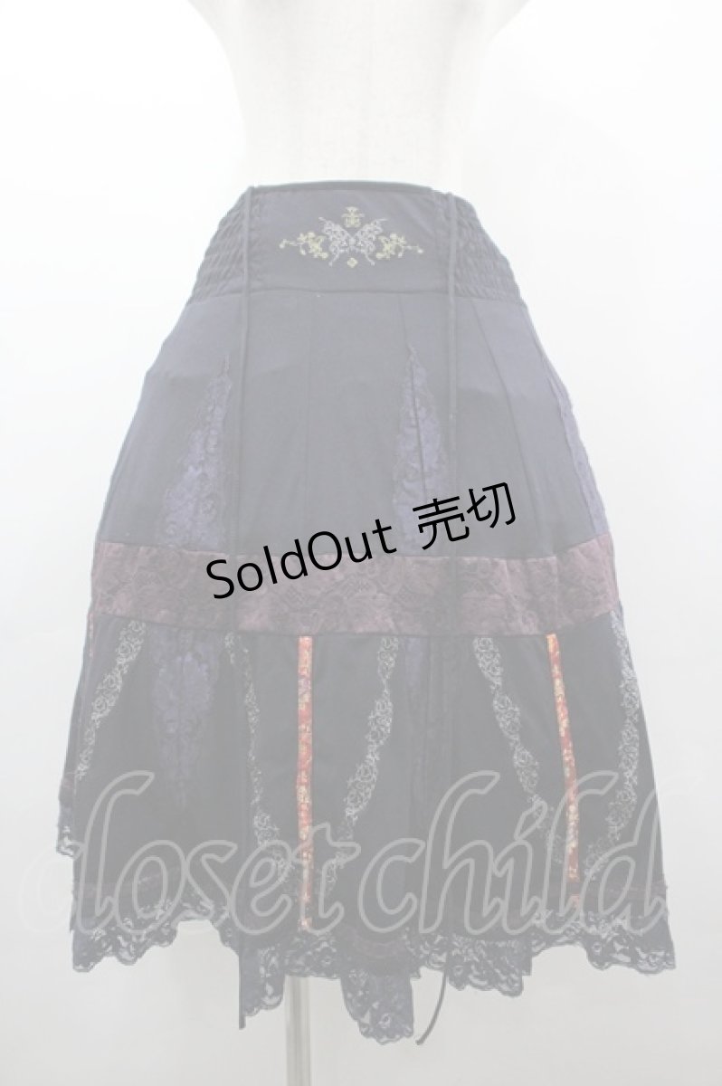 画像1: Ozz oneste / 蝶刺繍&裾レース2wayスカート  ネイビー I-26-03-12-072-OO-SK-SA-ZI (1)