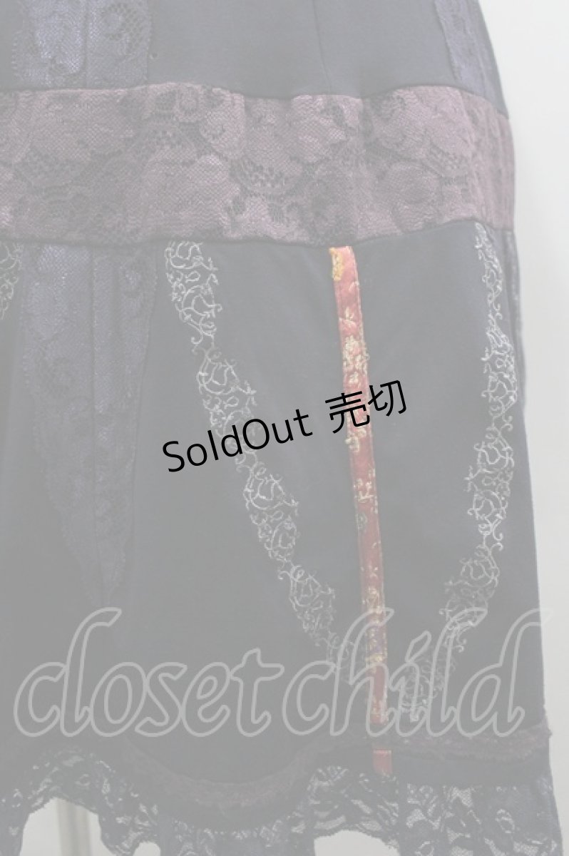 画像4: Ozz oneste / 蝶刺繍&裾レース2wayスカート  ネイビー I-26-03-12-072-OO-SK-SA-ZI (4)