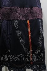 画像4: Ozz oneste / 蝶刺繍&裾レース2wayスカート  ネイビー I-26-03-12-072-OO-SK-SA-ZI (4)
