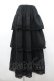 画像1: KANEKO ISAO / ピンタック&レース段スカート  ブラック I-26-03-12-088-EL-SK-SA-ZI (1)