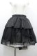 画像1: 未知星辰的来信 / 蜘蛛の巣プリント2段フリルスカート  黒 I-26-03-12-090-LO-SK-SA-ZI (1)