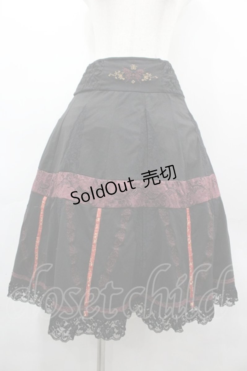画像1: Ozz oneste / 蝶刺繍&裾レース2wayスカート  ブラック I-26-03-12-091-OO-SK-SA-ZI (1)