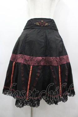 画像1: Ozz oneste / 蝶刺繍&裾レース2wayスカート  ブラック I-26-03-12-091-OO-SK-SA-ZI