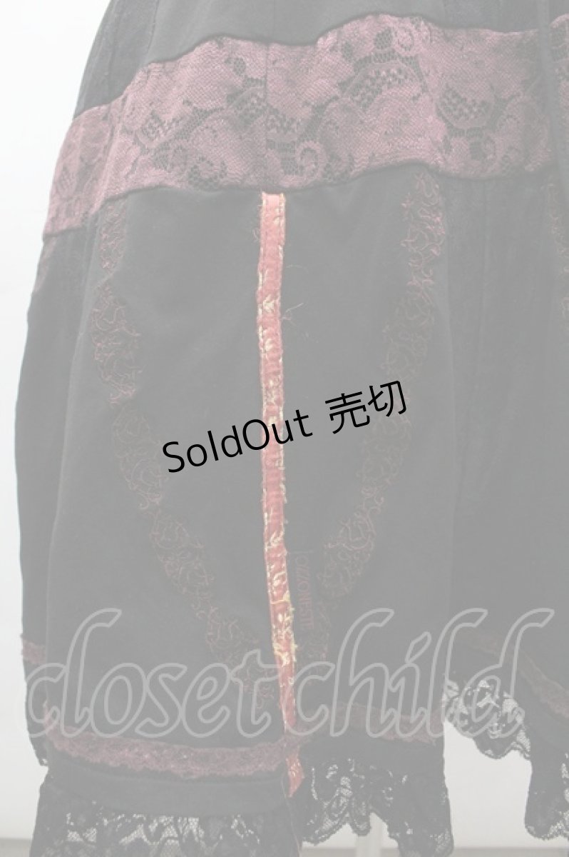 画像3: Ozz oneste / 蝶刺繍&裾レース2wayスカート  ブラック I-26-03-12-091-OO-SK-SA-ZI (3)