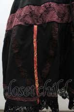 画像3: Ozz oneste / 蝶刺繍&裾レース2wayスカート  ブラック I-26-03-12-091-OO-SK-SA-ZI (3)