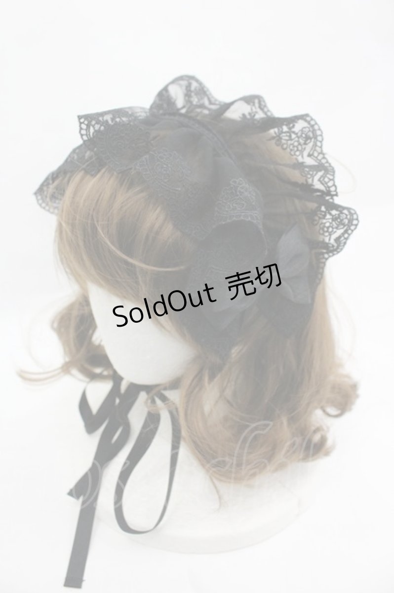 画像1: ATELIER PIERROT / レースリボンヘッドドレス  黒 I-26-03-12-104-EL-AC-SA-ZI (1)