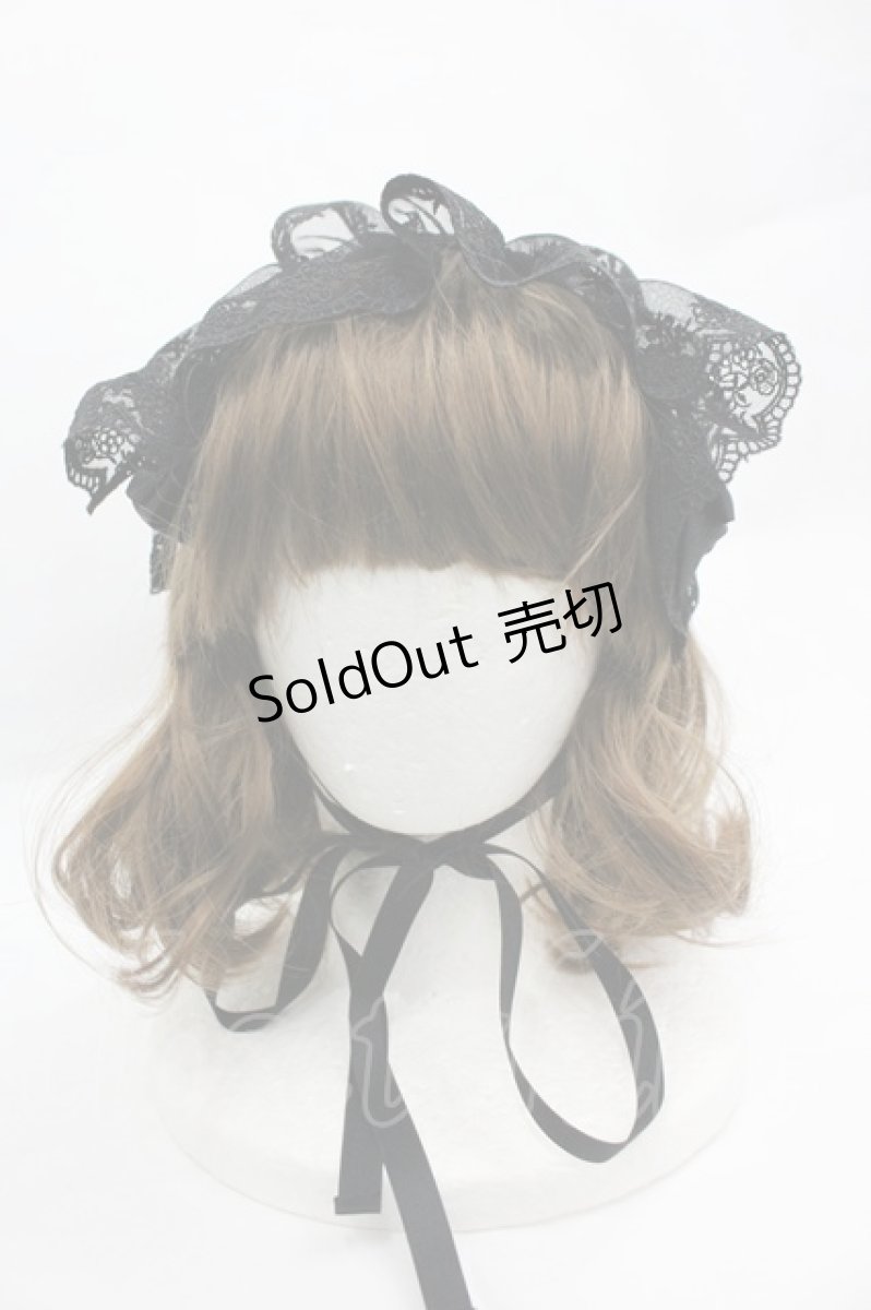 画像2: ATELIER PIERROT / レースリボンヘッドドレス  黒 I-26-03-12-104-EL-AC-SA-ZI (2)