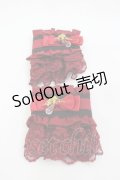 LOLITAその他(お買取対象外) / お袖とめ  ボルドー I-26-03-12-108-LO-ZA-SA-ZI
