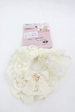 画像1: m petit by misako / TT*AM2Pシュシュ  アイボリー I-26-03-12-111-LO-ZA-HR-ZI