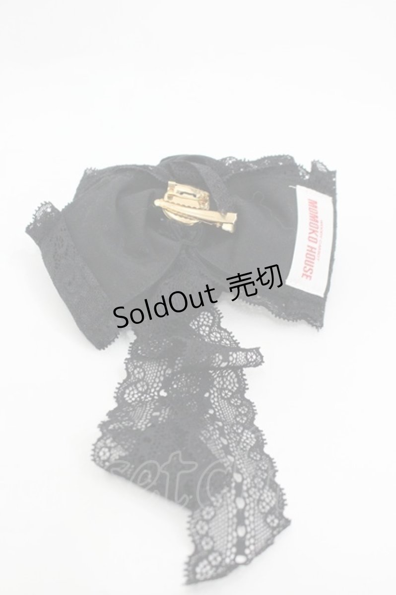 画像2: MOMOKO HOUSE / ローズレースリボン2WAY  黒 I-26-03-12-117-LO-ZA-SA-ZI (2)