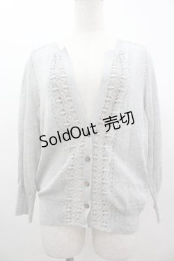 画像1: Jane Marple Dans Le Salon / 透かしレースデザインニットカーディガン  グレー I-26-03-12-014-JM-TO-SA-ZI