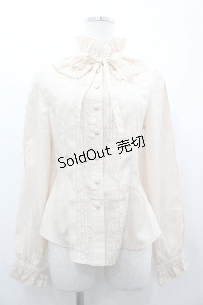 画像1: metamorphose / フリルスタンドカラーブラウス  ベージュ I-26-03-14-001-ME-BL-TE-ZI (1)