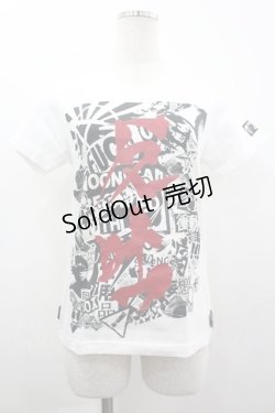 画像1: SEX POT ReVeNGe / 切り抜き風プリントTシャツ  白Ｘ黒Ｘ赤 I-26-03-14-035-SP-TO-SA-ZI