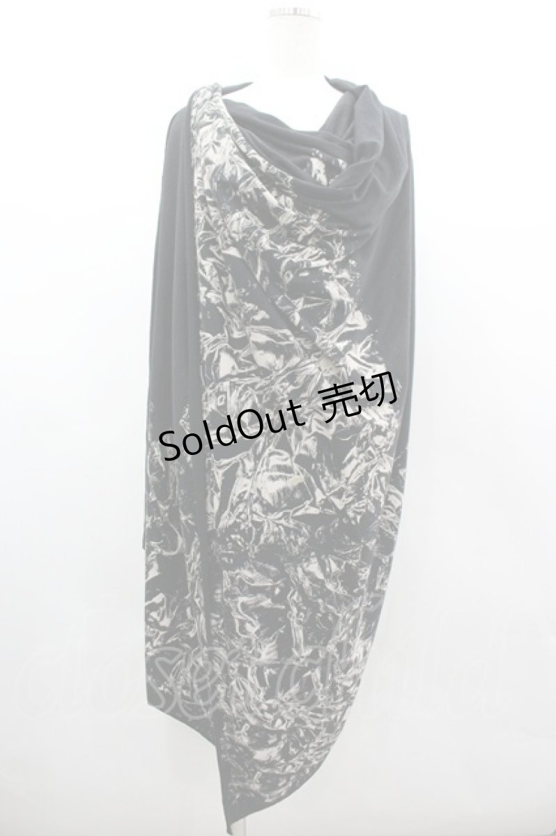 画像1: CIVARIZE / フード付きカーディガン 44 黒 I-26-03-14-051-GO-TO-TE-ZI (1)