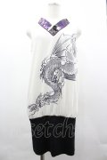 Qutie Frash / 着物Vネック龍プリントノースリーブトップス  白Ｘパープル I-26-03-14-056-QU-TO-SA-ZI