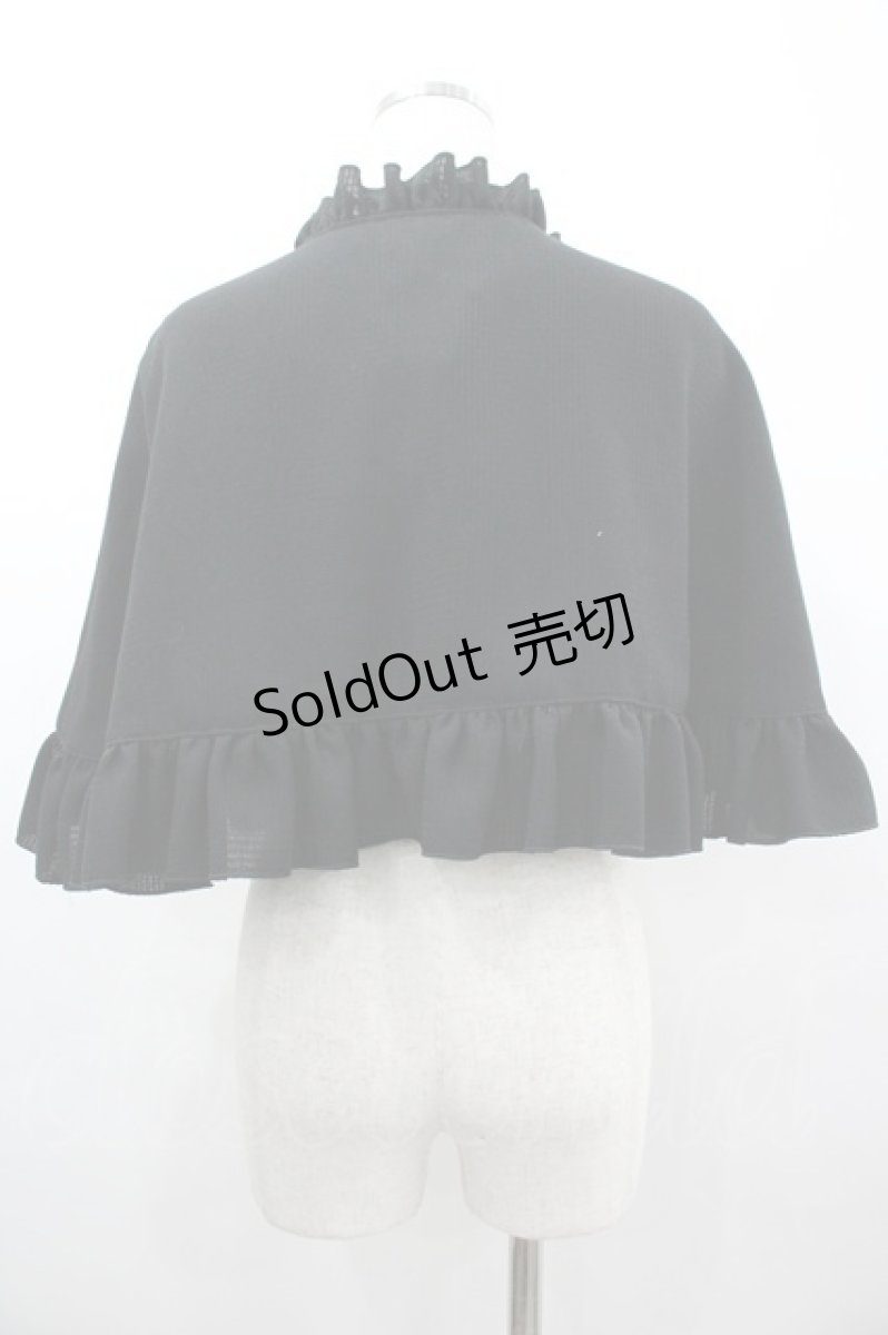 画像2: ATELIER PIERROT / フリルケープ  黒 I-26-03-14-061-EL-TO-TE-ZI (2)