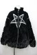 画像1: PINKSPINK / Detachable Sleeve Pentagram Embroidered Jacket  黒 I-26-03-14-062-PU-JA-TE-ZI (1)