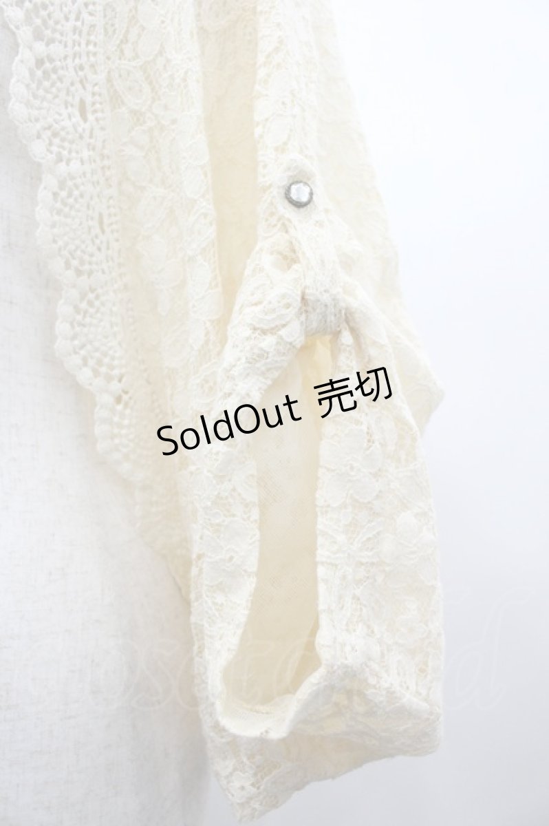 画像4: axes femme / レースドルマントップス M キナリ I-26-03-14-006-AX-TO-TE-ZI (4)