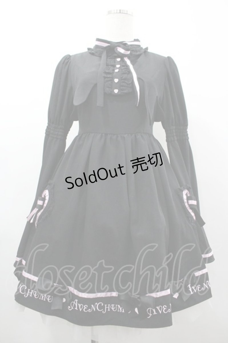 画像1: AVENCHUMU / Melty bicolor ribbon flare sleeve one piece  黒Ｘピンク I-26-03-14-066-LO-OP-SA-ZI (1)