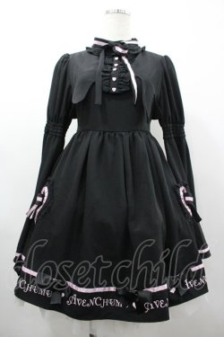 画像1: AVENCHUMU / Melty bicolor ribbon flare sleeve one piece  黒Ｘピンク I-26-03-14-066-LO-OP-SA-ZI