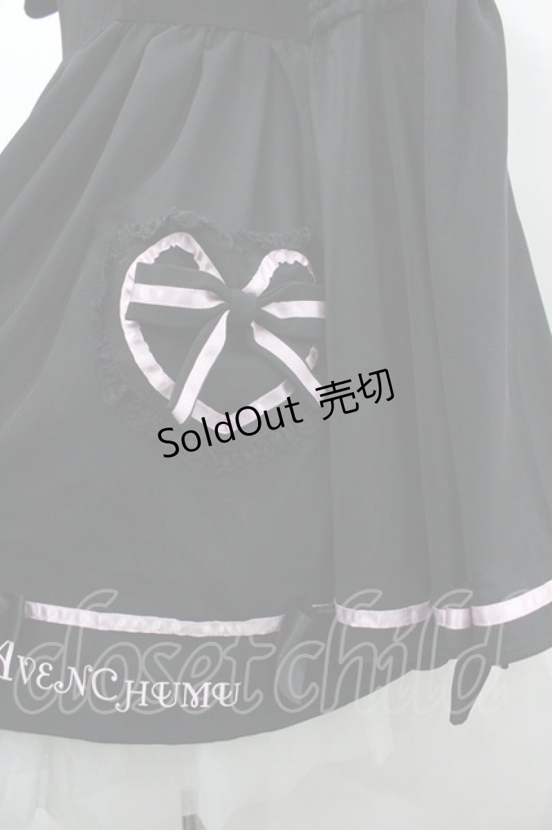 画像3: AVENCHUMU / Melty bicolor ribbon flare sleeve one piece  黒Ｘピンク I-26-03-14-066-LO-OP-SA-ZI (3)