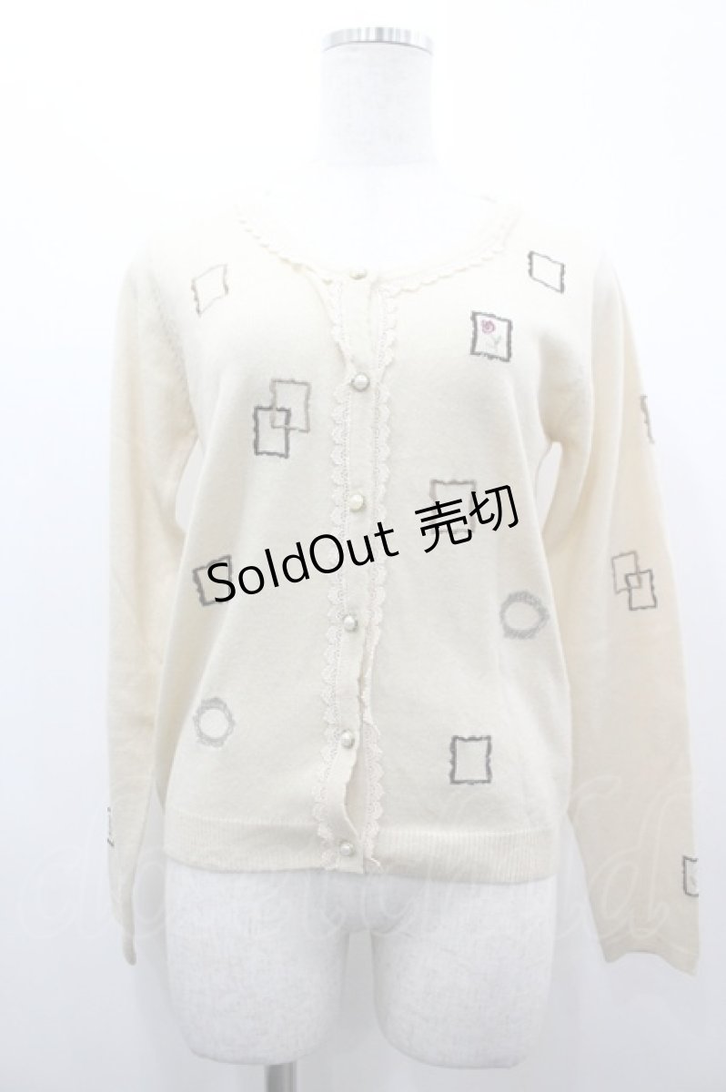 画像1: axes femme / 額縁刺繍カーディガン M アイボリー I-26-03-14-007-AX-TO-TE-ZI (1)