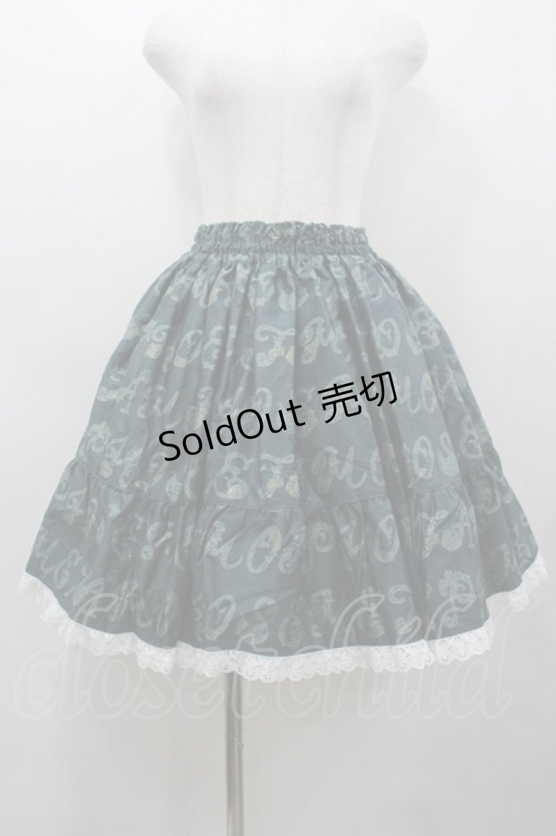 画像1: metamorphose / Romantic alphabetフリルスカート  グリーン I-26-03-14-074-ME-SK-TE-ZI (1)