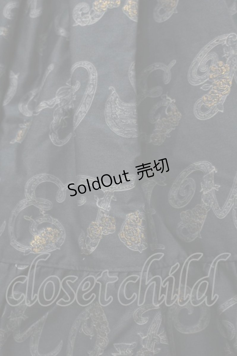 画像2: metamorphose / Romantic alphabetフリルスカート  グリーン I-26-03-14-074-ME-SK-TE-ZI (2)