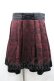 画像1: axes femme / シンデレラ風プリントスカート M ワイン I-26-03-14-076-AX-SK-TE-ZI (1)