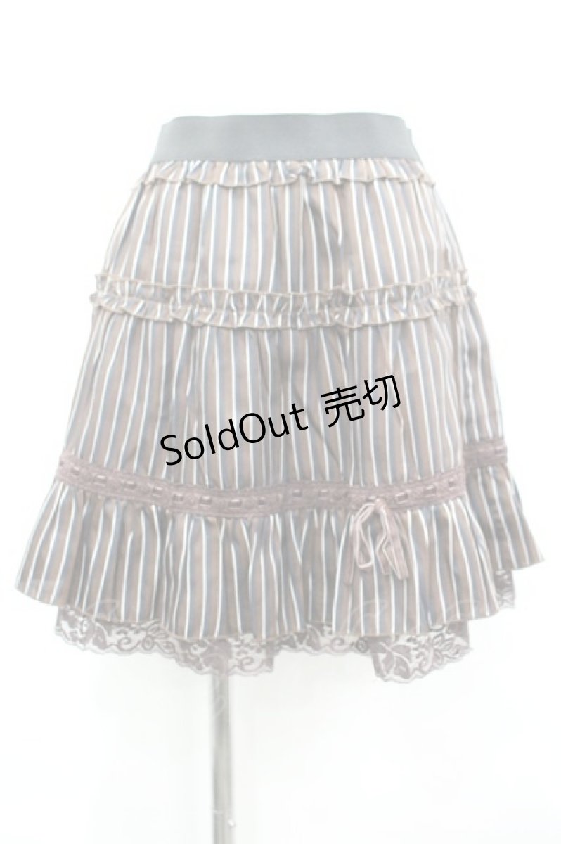 画像1: axes femme / はしごリボンストライプスカート M ブラウン I-26-03-14-077-AX-BL-TE-ZI (1)