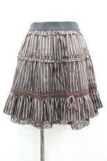 画像1: axes femme / はしごリボンストライプスカート M ブラウン I-26-03-14-077-AX-BL-TE-ZI (1)