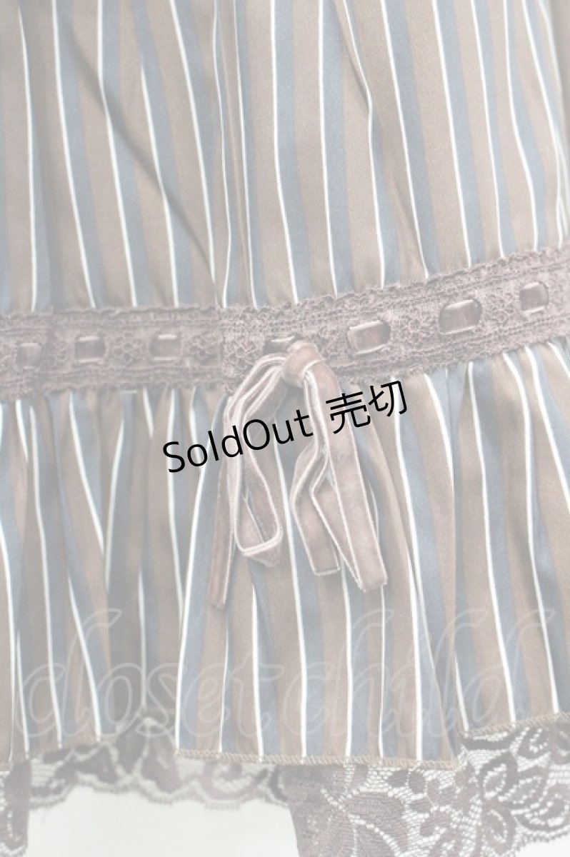 画像2: axes femme / はしごリボンストライプスカート M ブラウン I-26-03-14-077-AX-BL-TE-ZI (2)