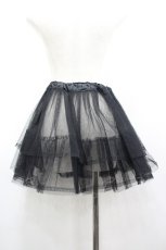 画像3: ATELIER PIERROT //ハードチュールパニエ  黒 I-26-03-14-079-EL-SK-TE-ZI (3)