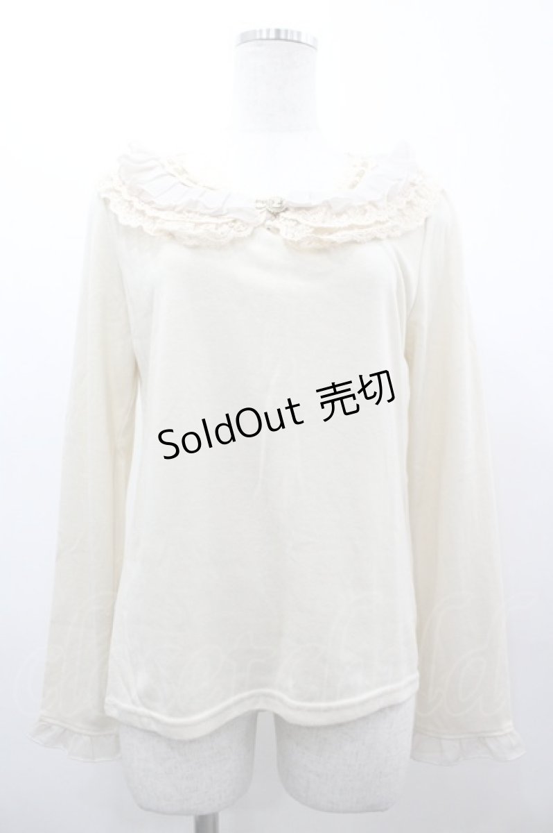 画像1: axes femme / 襟モチーフ付きプルオーバー M 生成り I-26-03-14-008-AX-TO-TE-ZI (1)