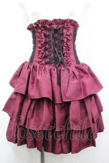 ATELIER PIERROT -SK - closet child オンラインショップ